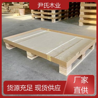 南京木制托盘加工 工艺、应用与发展前景