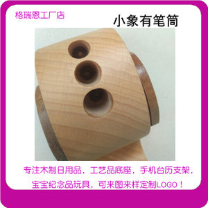 机顶盒托盘木市场行情分析与采购指南 价格、批发与加工全解析