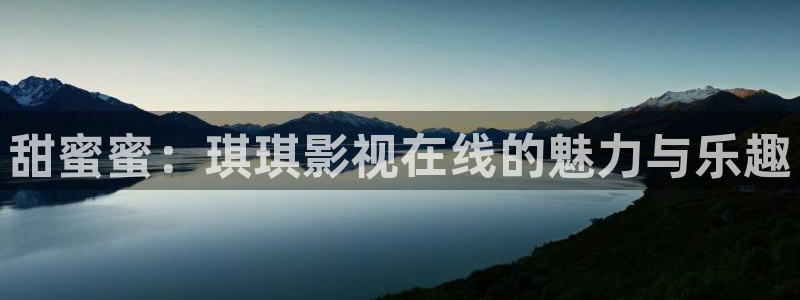 老湿影院免费观看十分钟