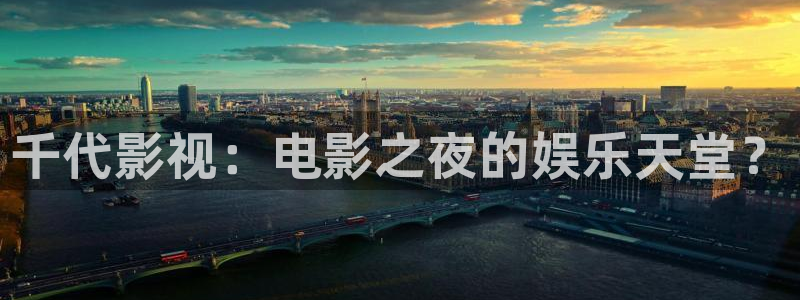 老湿影院卡通动漫