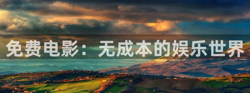 老湿影视在线