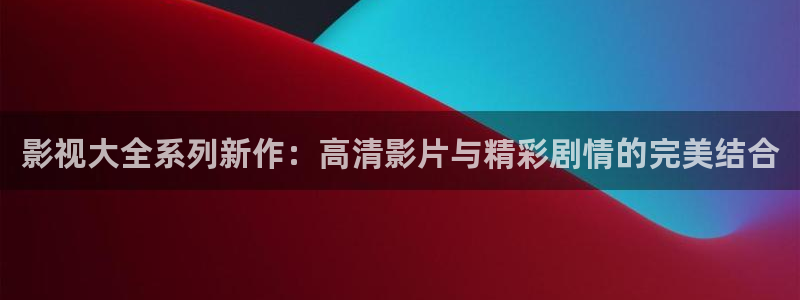 老湿机在线看片