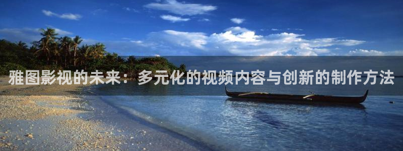 老湿视频在线观看