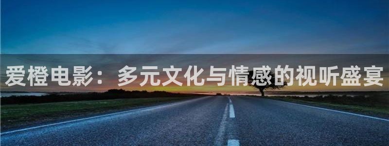 老湿影院妹妹要